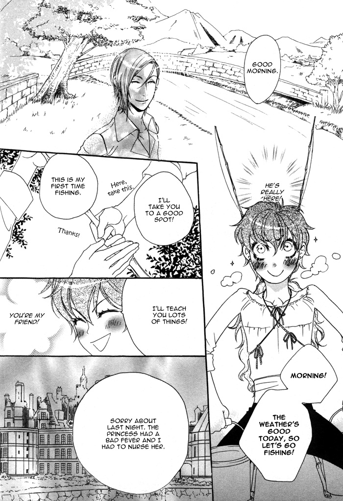 Wagamama na Jewel Vol. 1 Ch. 2.2 第8页