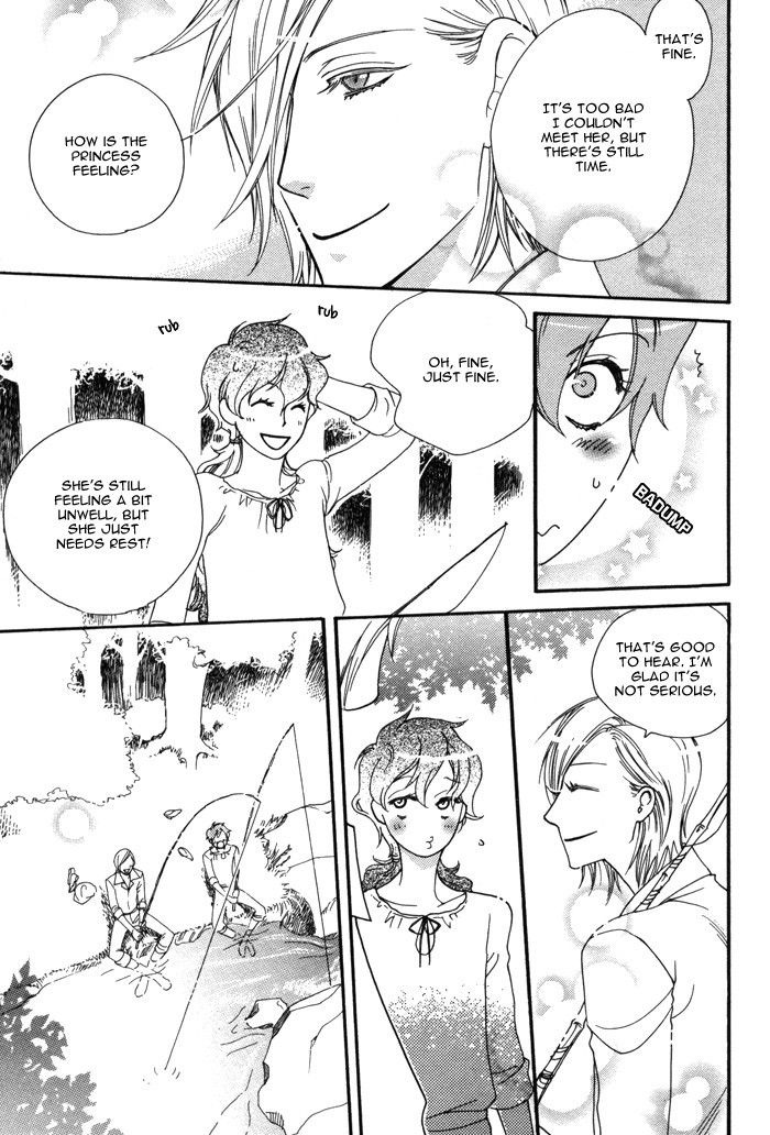 Wagamama na Jewel Vol. 1 Ch. 2.2 第9页