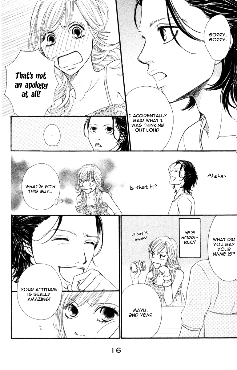 I Won't Forget This Love Ready Go! 第12页