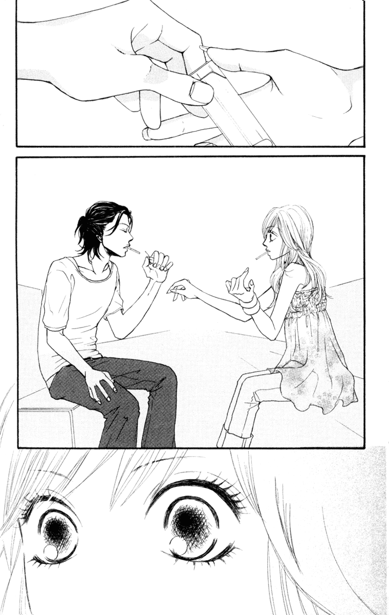 I Won't Forget This Love Ready Go! 第13页