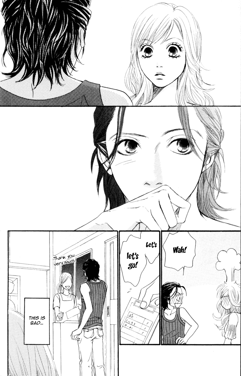I Won't Forget This Love Ready Go! 第22页