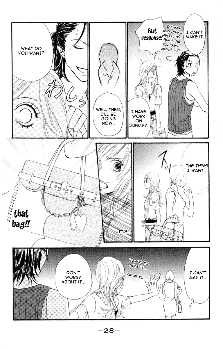 I Won't Forget This Love Ready Go! 第24页
