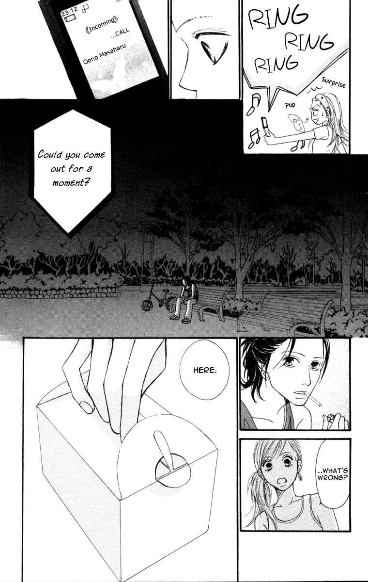 I Won't Forget This Love Ready Go! 第27页