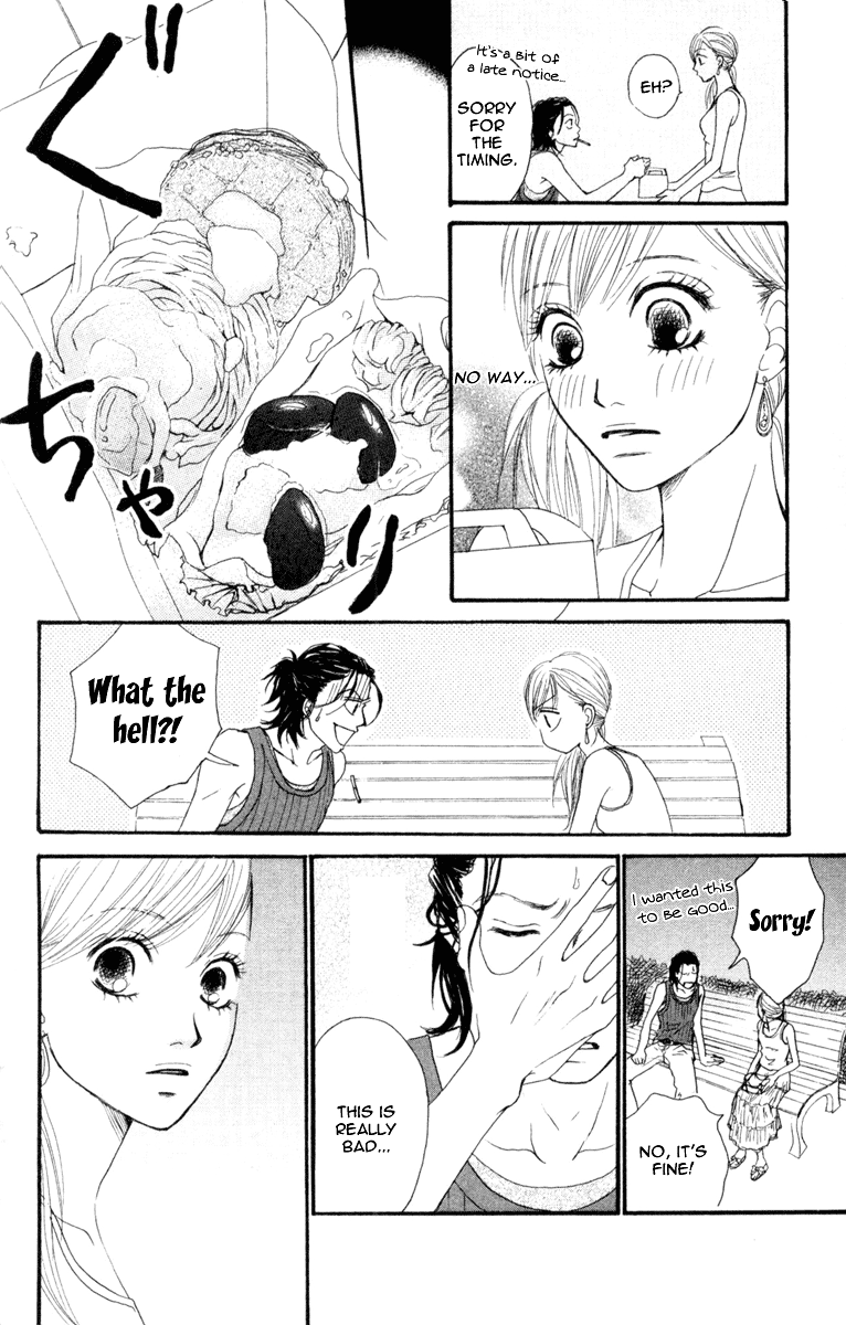 I Won't Forget This Love Ready Go! 第28页