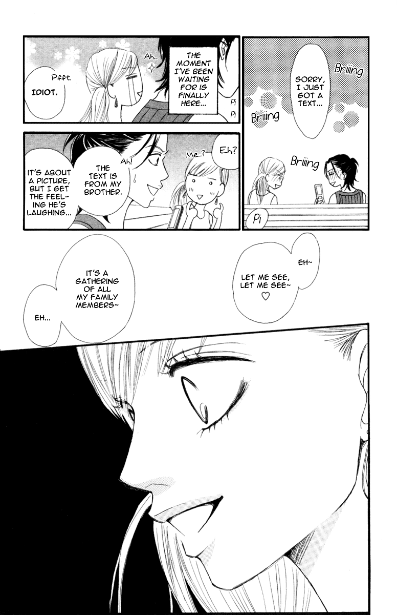 I Won't Forget This Love Ready Go! 第31页