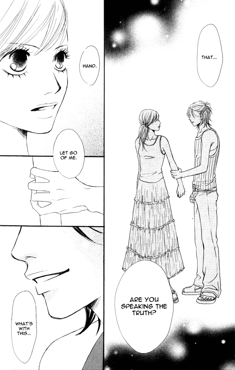 I Won't Forget This Love Ready Go! 第35页