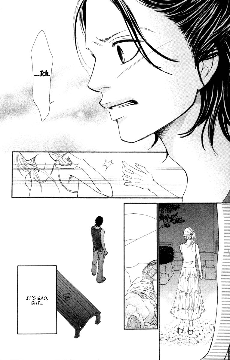 I Won't Forget This Love Ready Go! 第36页