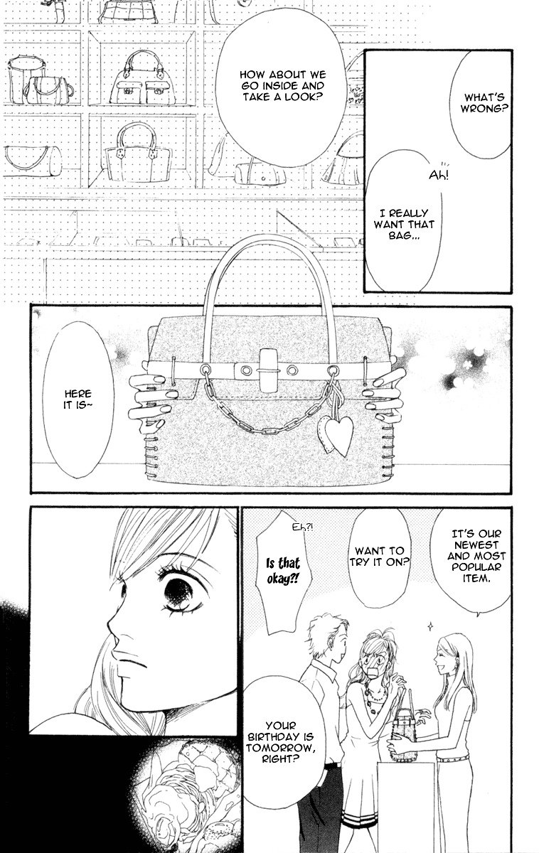I Won't Forget This Love Ready Go! 第40页