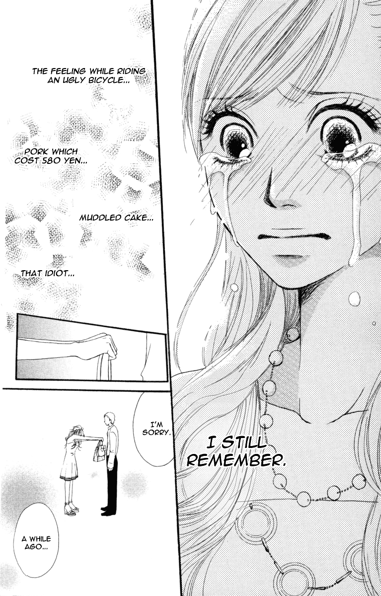 I Won't Forget This Love Ready Go! 第43页