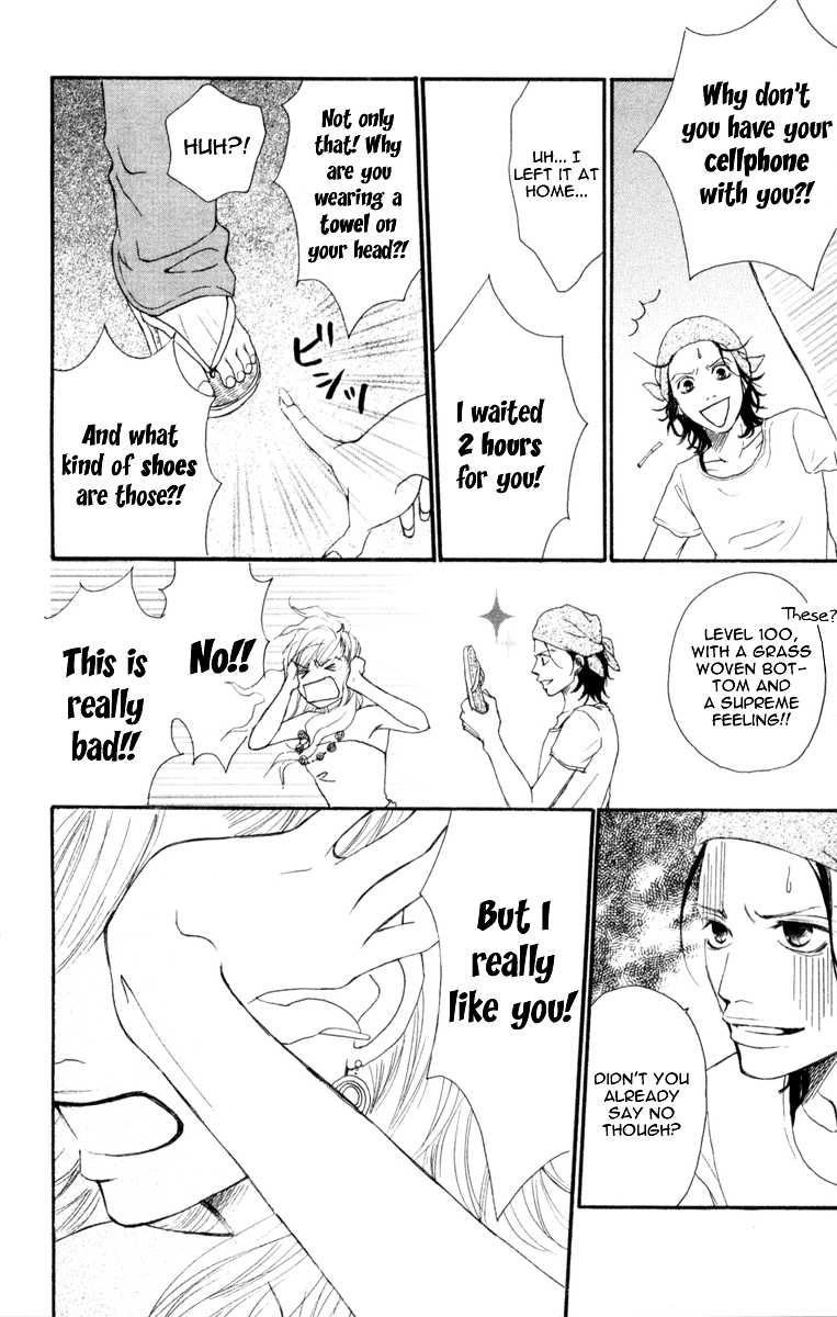 I Won't Forget This Love Ready Go! 第46页