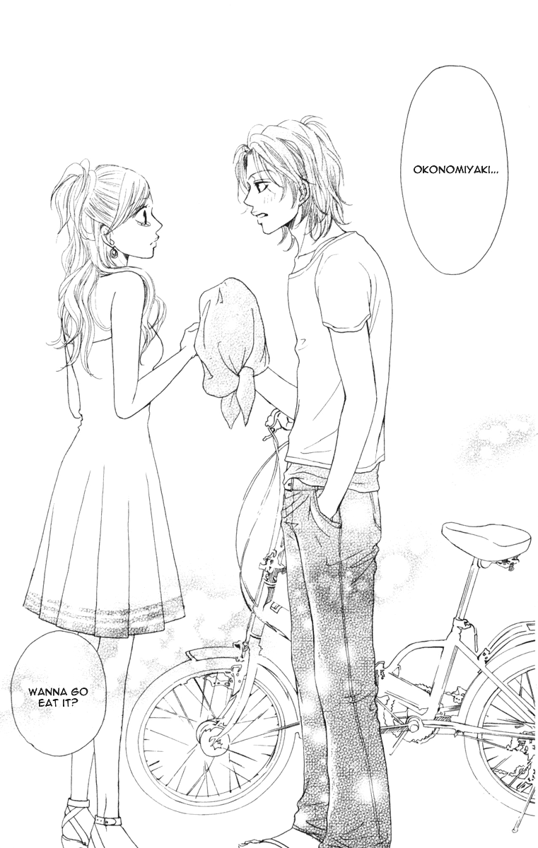 I Won't Forget This Love Ready Go! 第49页