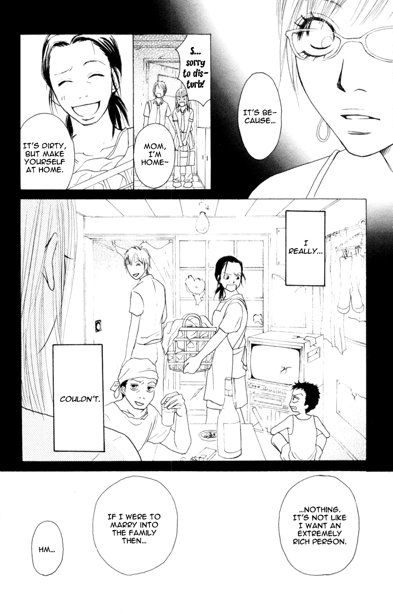 I Won't Forget This Love 第6页