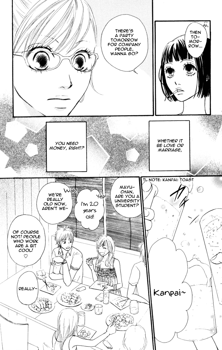 I Won't Forget This Love 第7页