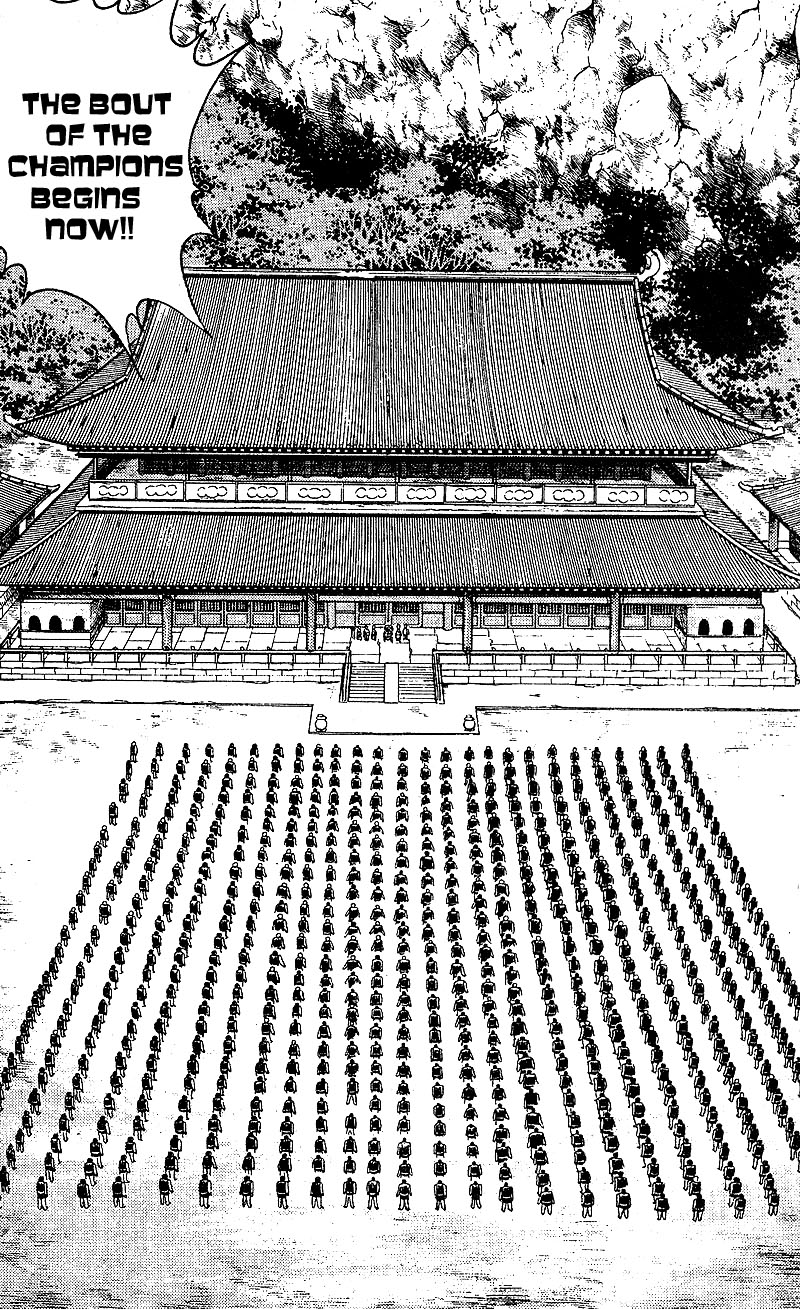 Kung Fu Tao Vol. 1 Ch. 1.2 第2页