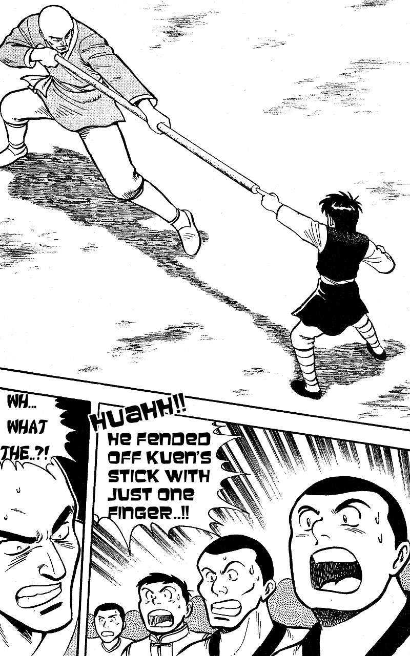 Kung Fu Tao Vol. 1 Ch. 1.2 第19页