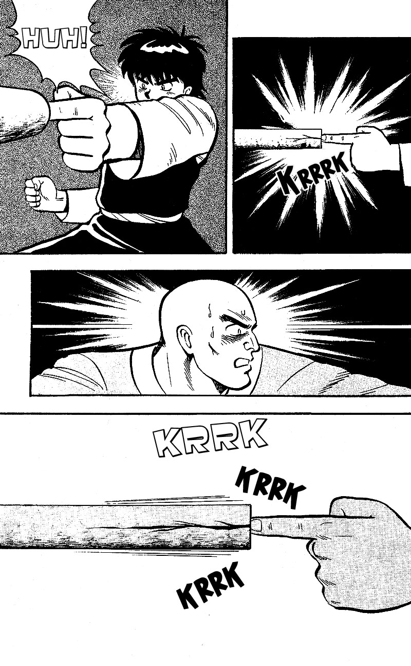 Kung Fu Tao Vol. 1 Ch. 1.2 第20页