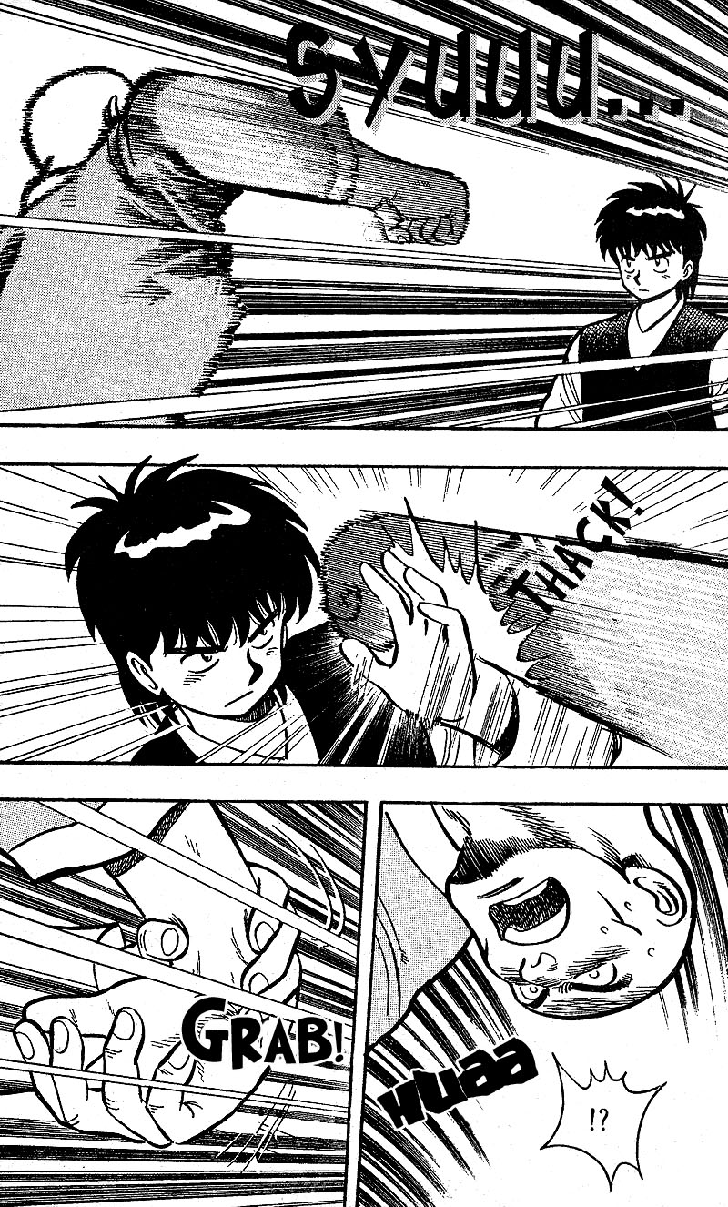 Kung Fu Tao Vol. 1 Ch. 1.2 第23页
