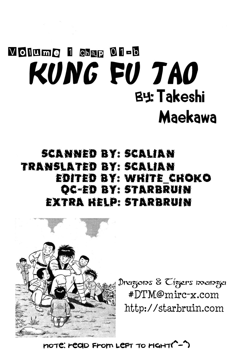 Kung Fu Tao Vol. 1 Ch. 1.2 第29页