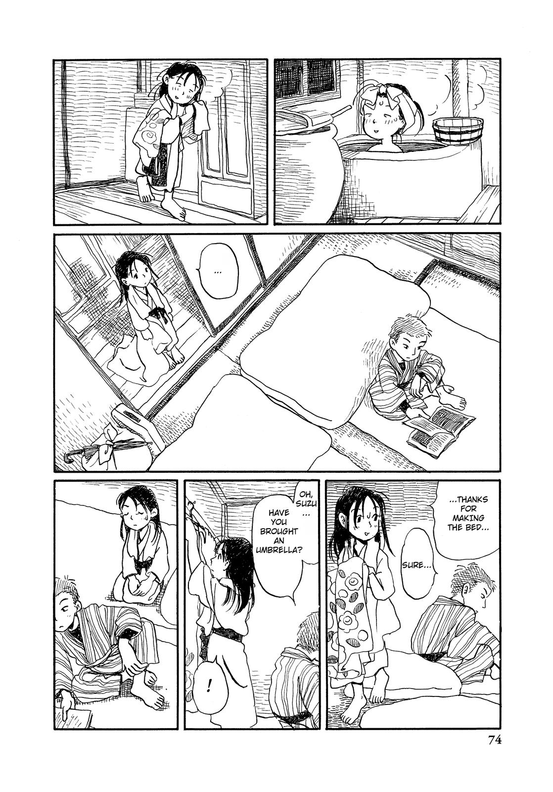 Kono Sekai no Katasumi ni February, 1944 (2) 第2页