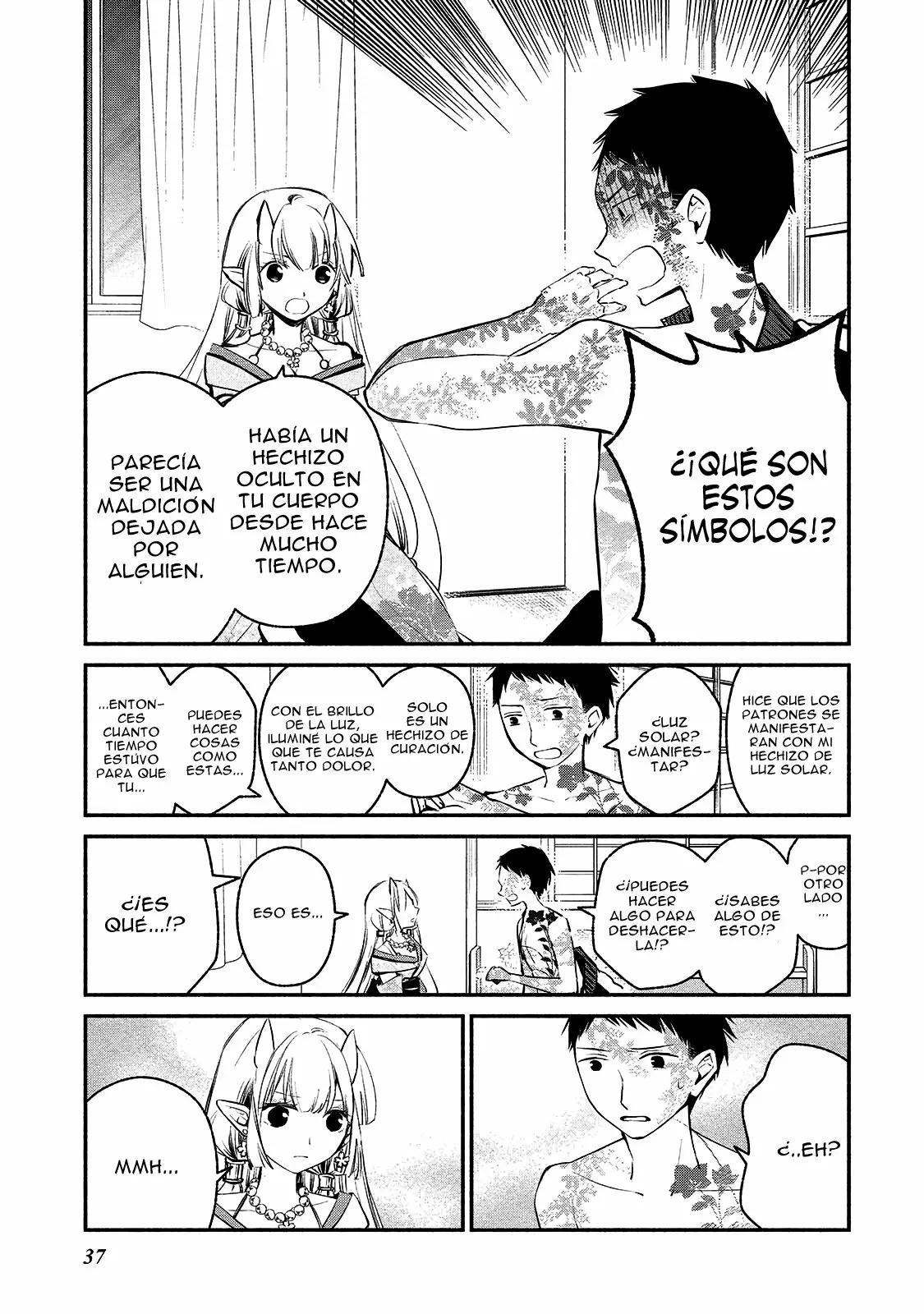 Koibito wa Oni no Hime Vol. 1 Ch. 2 第11页