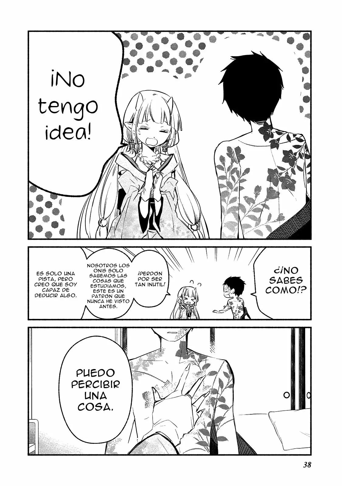 Koibito wa Oni no Hime Vol. 1 Ch. 2 第12页