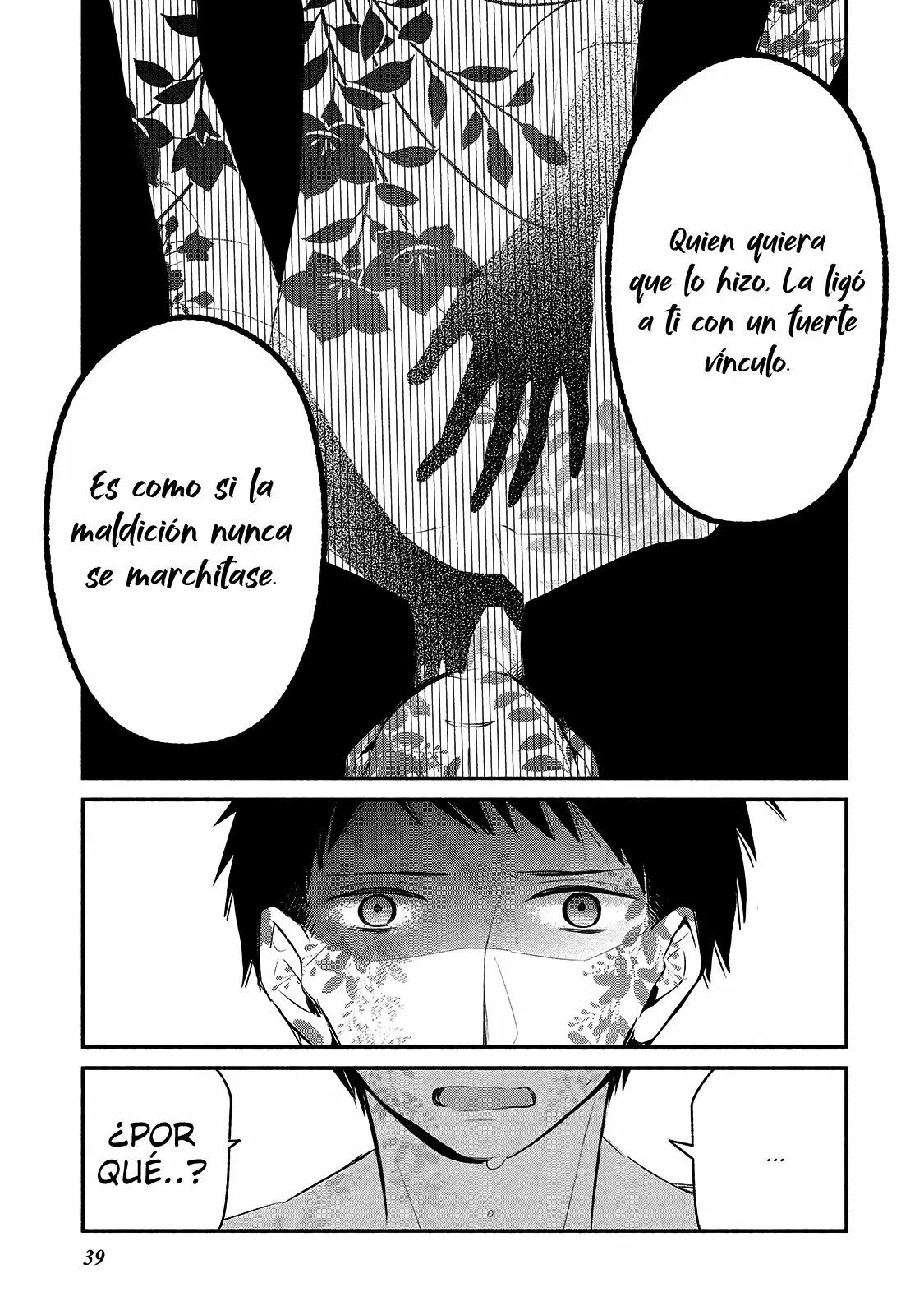 Koibito wa Oni no Hime Vol. 1 Ch. 2 第13页