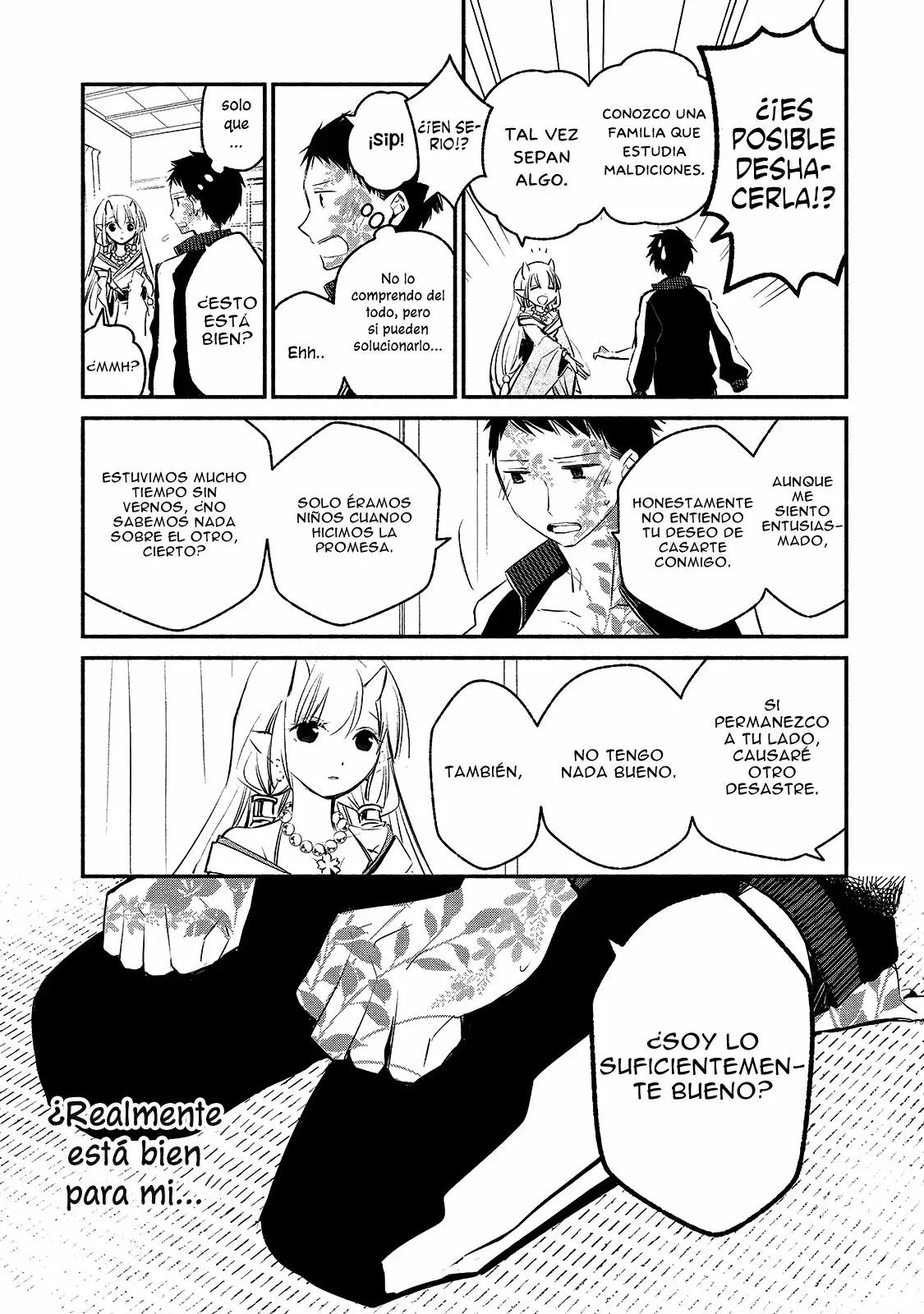 Koibito wa Oni no Hime Vol. 1 Ch. 2 第17页