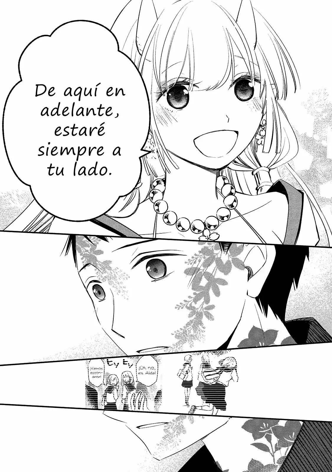 Koibito wa Oni no Hime Vol. 1 Ch. 2 第19页