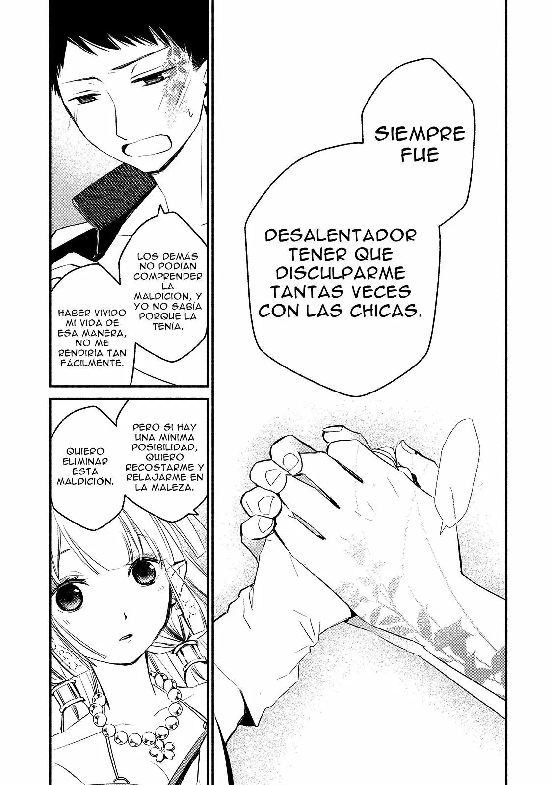 Koibito wa Oni no Hime Vol. 1 Ch. 2 第21页