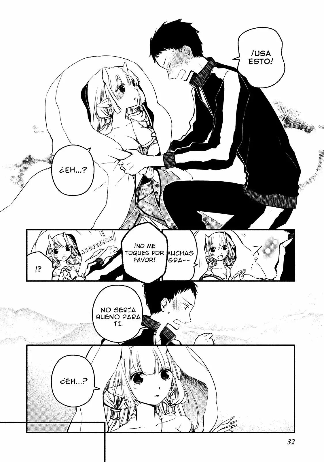 Koibito wa Oni no Hime Vol. 1 Ch. 2 第6页
