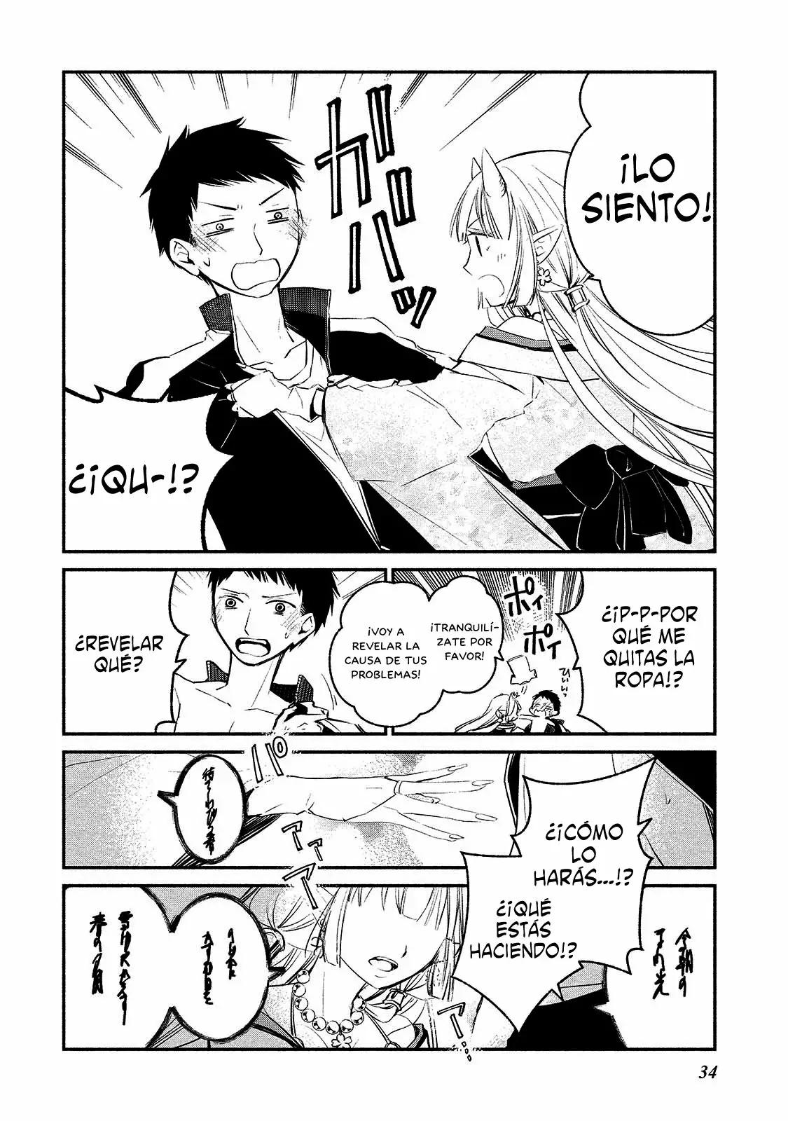 Koibito wa Oni no Hime Vol. 1 Ch. 2 第8页