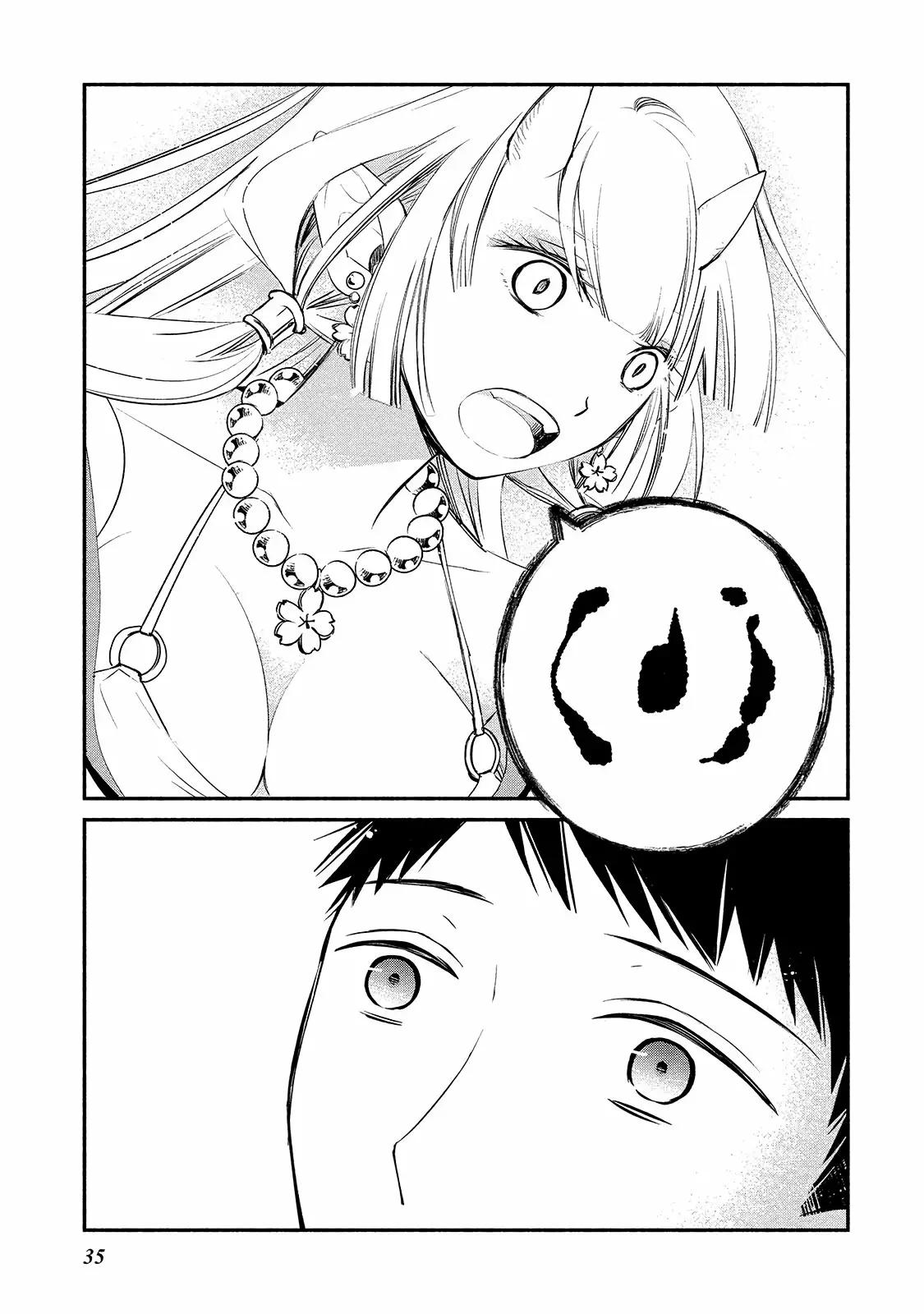 Koibito wa Oni no Hime Vol. 1 Ch. 2 第9页