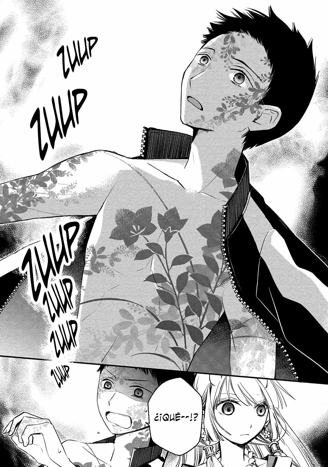 Koibito wa Oni no Hime Vol. 1 Ch. 2 第10页