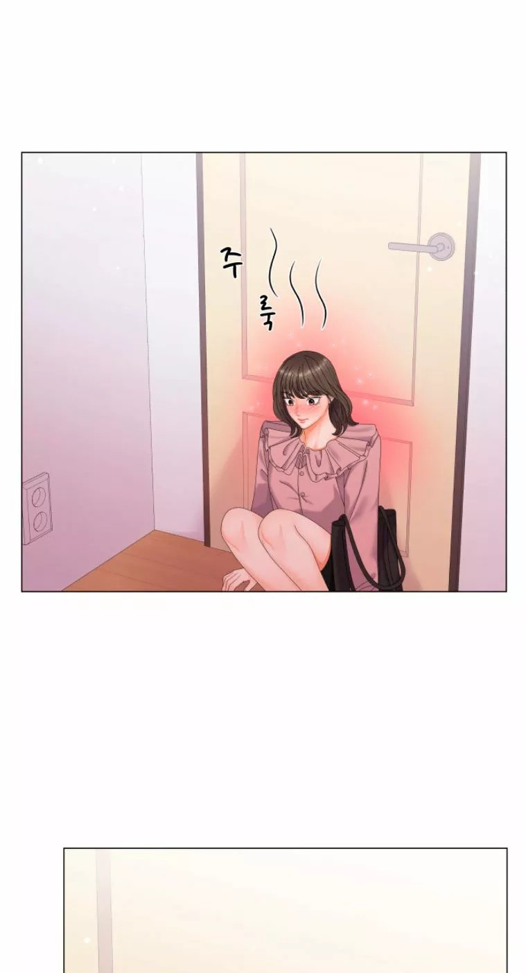 Pure Cohabitation Vol. 1 Ch. 2 第16页
