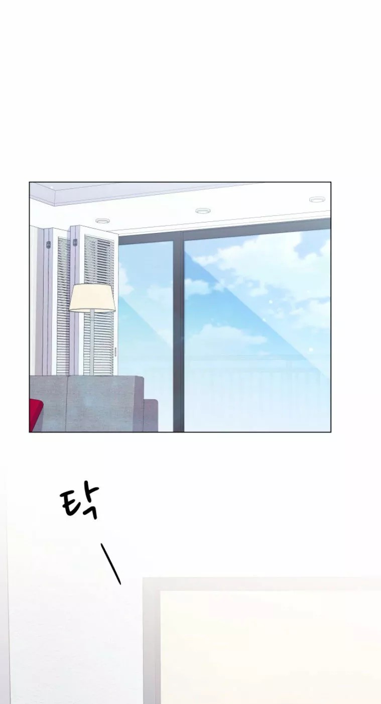 Pure Cohabitation Vol. 1 Ch. 2 第20页