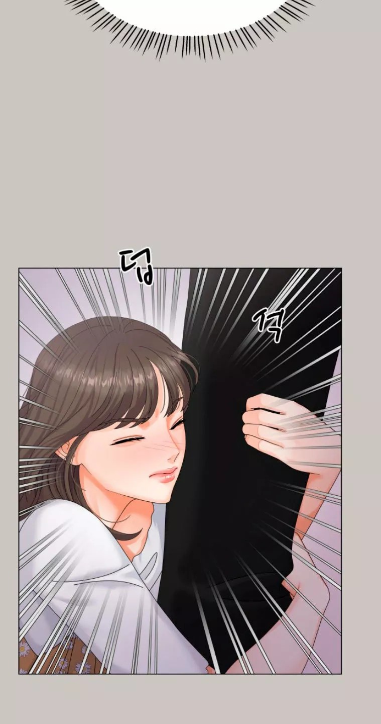 Pure Cohabitation Vol. 1 Ch. 2 第59页