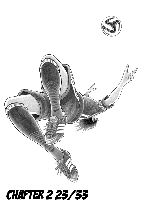 Captain Tsubasa: Rising Sun 23/33 第2页