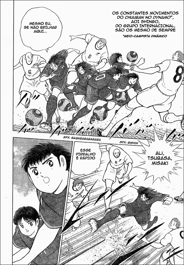 Captain Tsubasa: Rising Sun 23/33 第21页