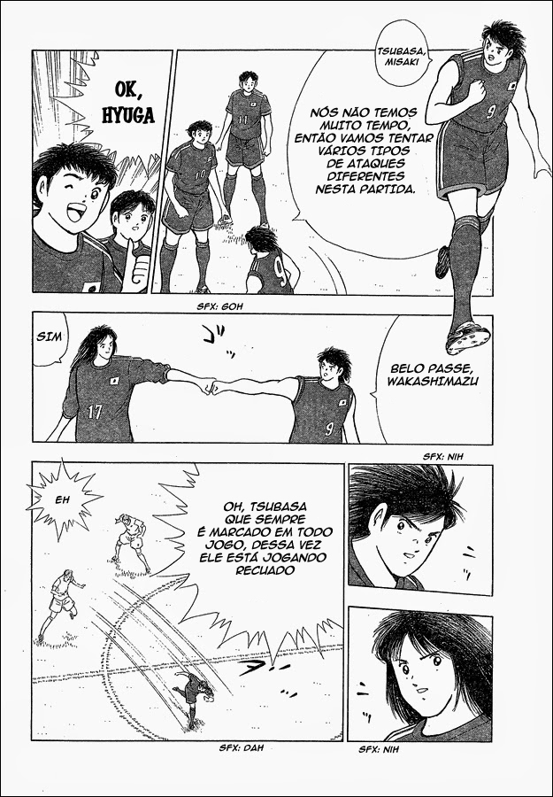 Captain Tsubasa: Rising Sun 23/33 第26页