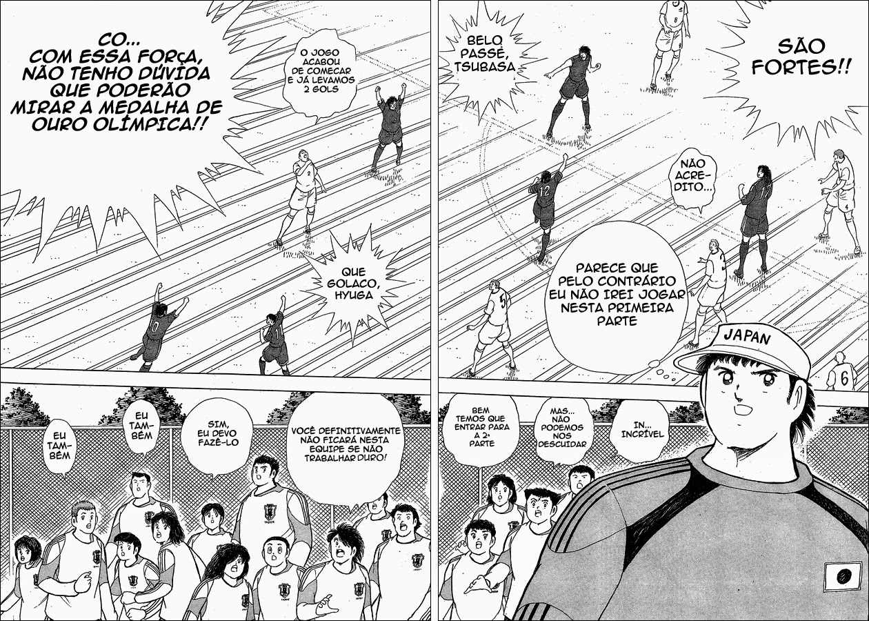 Captain Tsubasa: Rising Sun 23/33 第30页