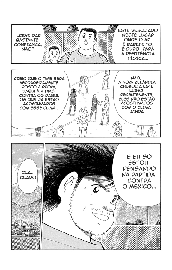 Captain Tsubasa: Rising Sun 23/33 第32页