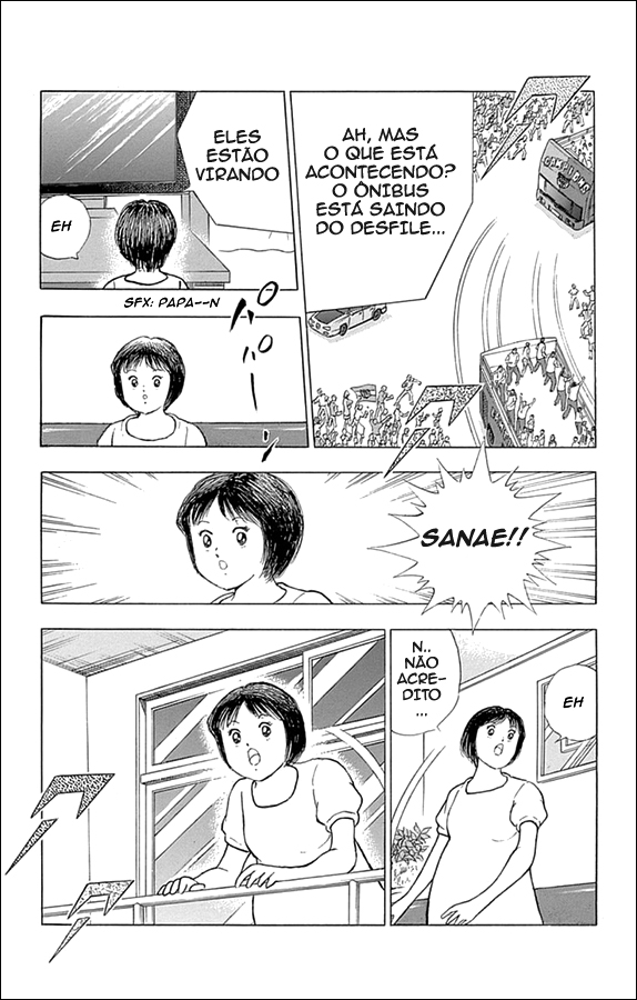 Captain Tsubasa: Rising Sun 23/33 第6页