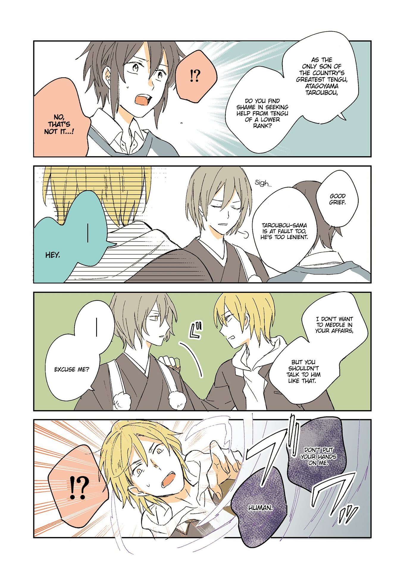 Tengu no Yomeiri Ch. 4 第2页