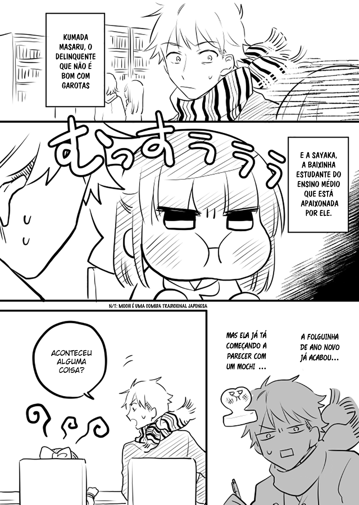 Onna ga Nigate na Yankee to Shoujo no Hanashi Vol. 1 Ch. 6 第11页