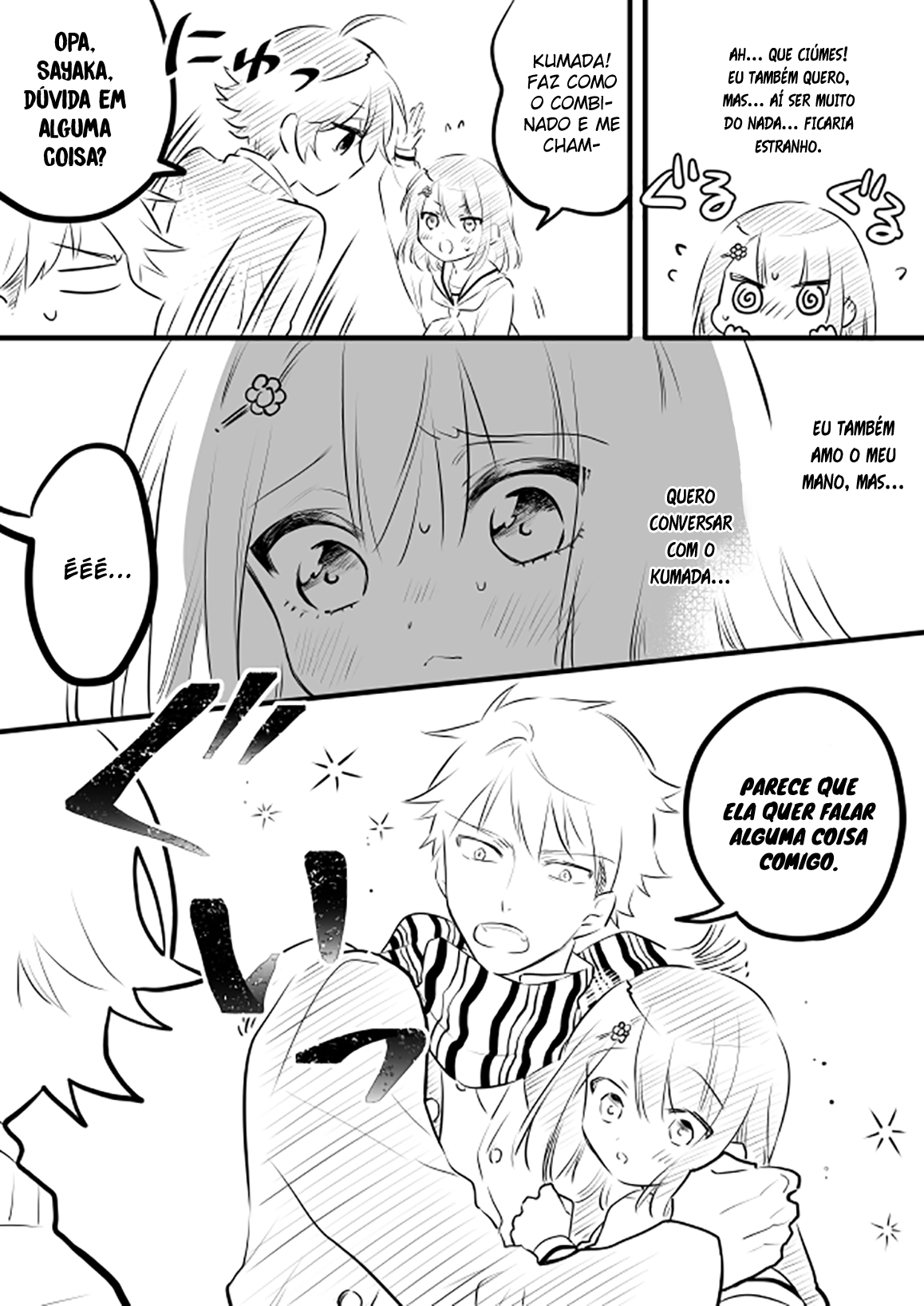 Onna ga Nigate na Yankee to Shoujo no Hanashi Vol. 1 Ch. 6 第5页