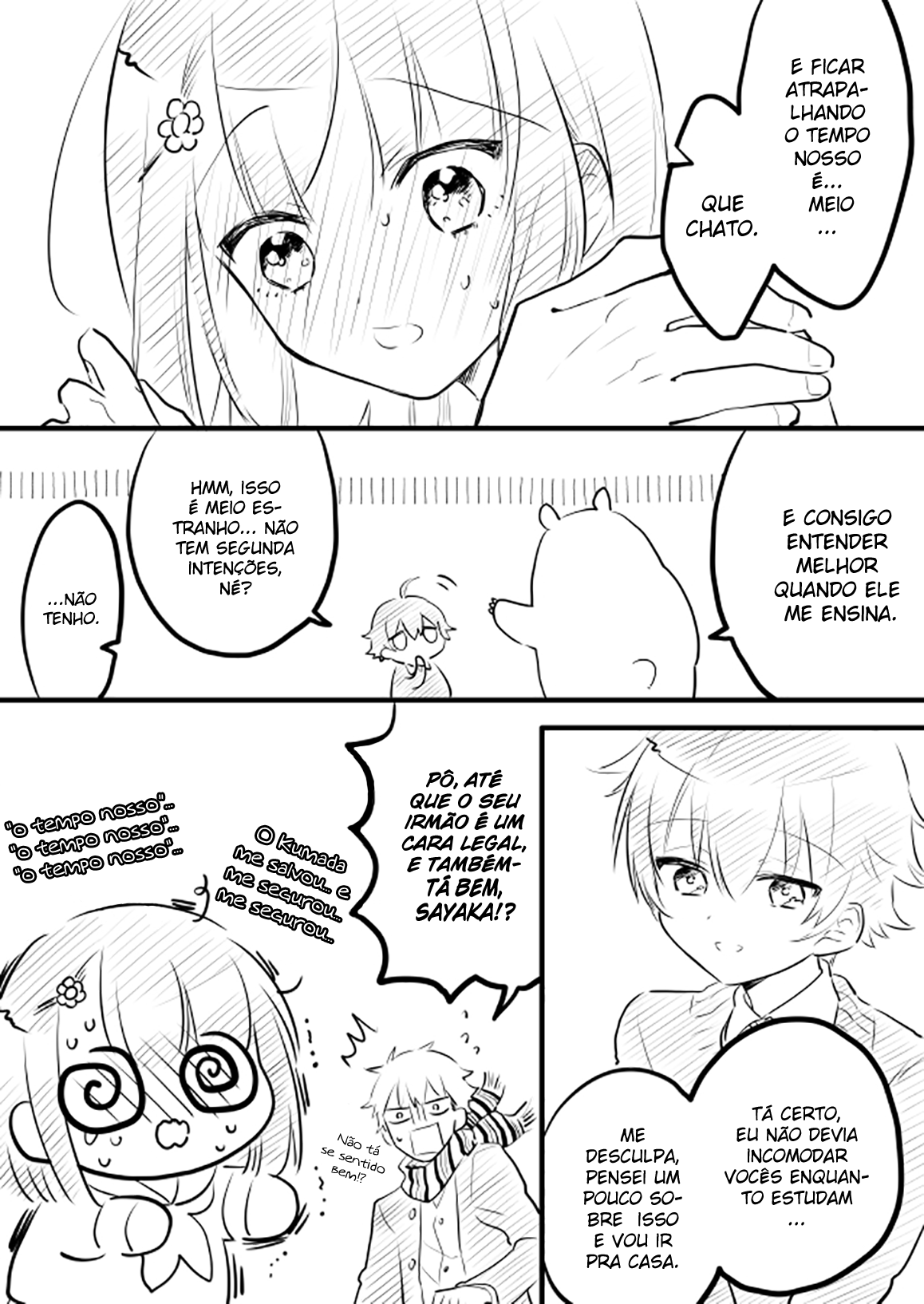 Onna ga Nigate na Yankee to Shoujo no Hanashi Vol. 1 Ch. 6 第6页