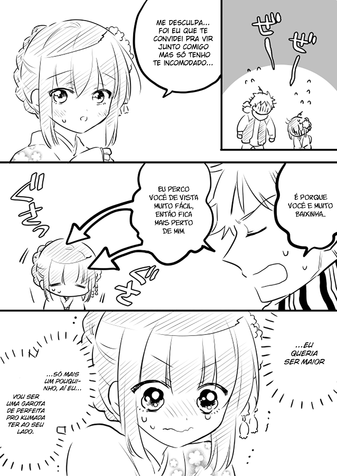 Onna ga Nigate na Yankee to Shoujo no Hanashi Vol. 1 Ch. 6 第8页