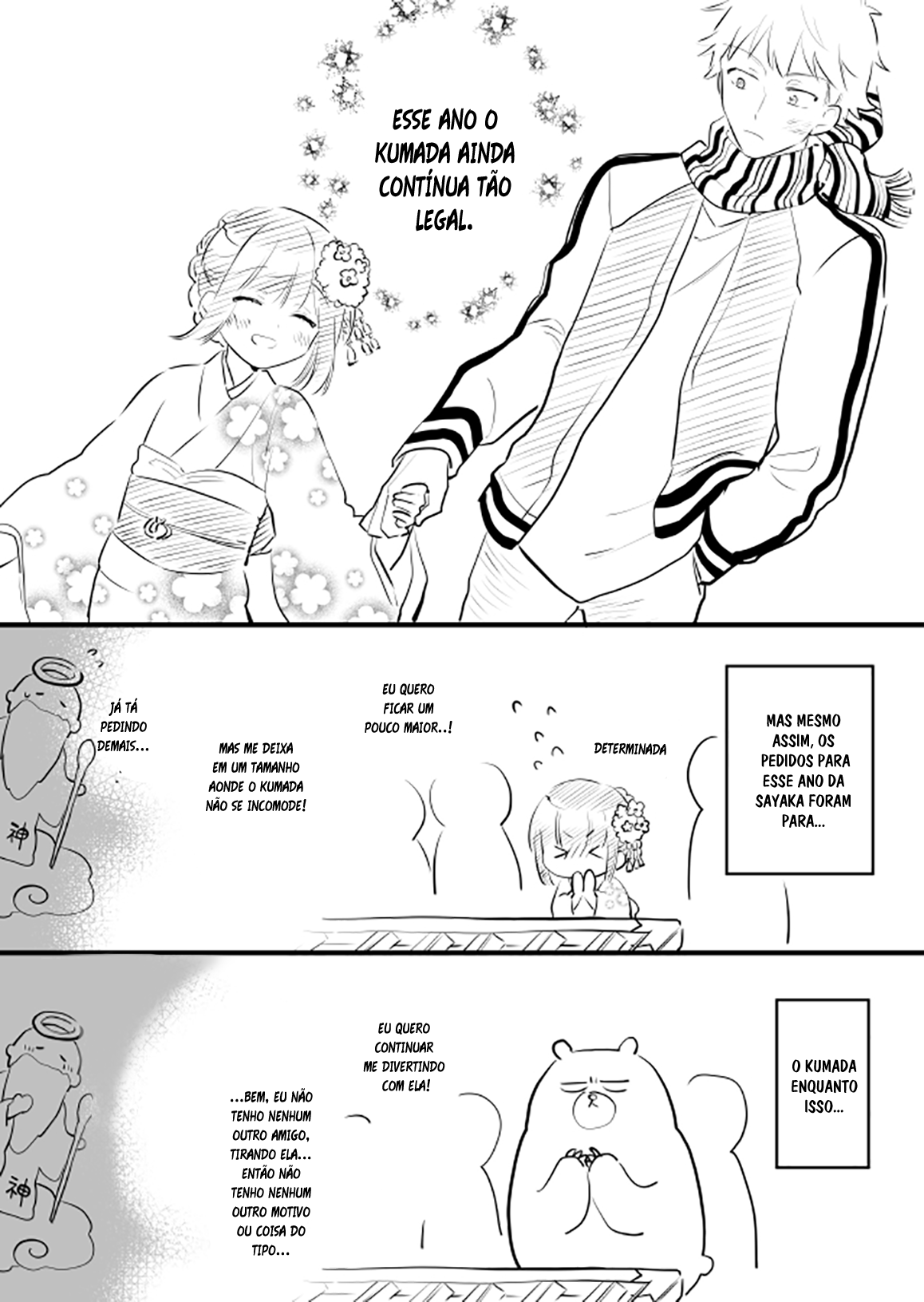 Onna ga Nigate na Yankee to Shoujo no Hanashi Vol. 1 Ch. 6 第10页