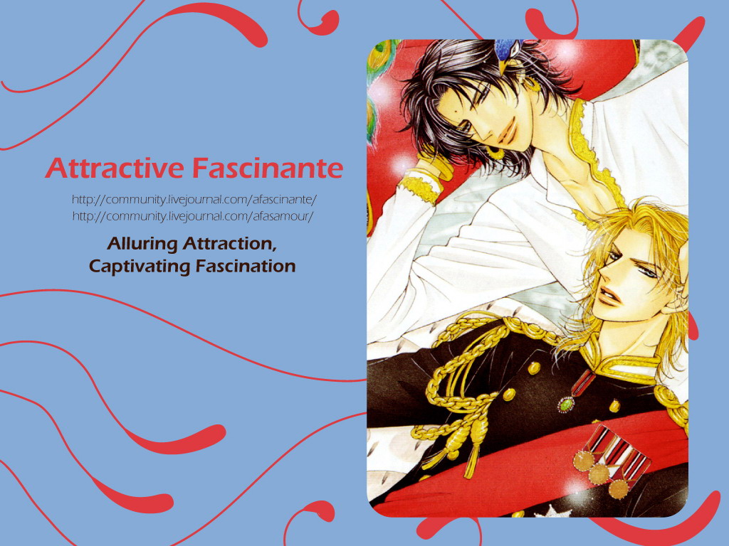 Senaka kara Daite Vol. 1 Ch. 6 第1页