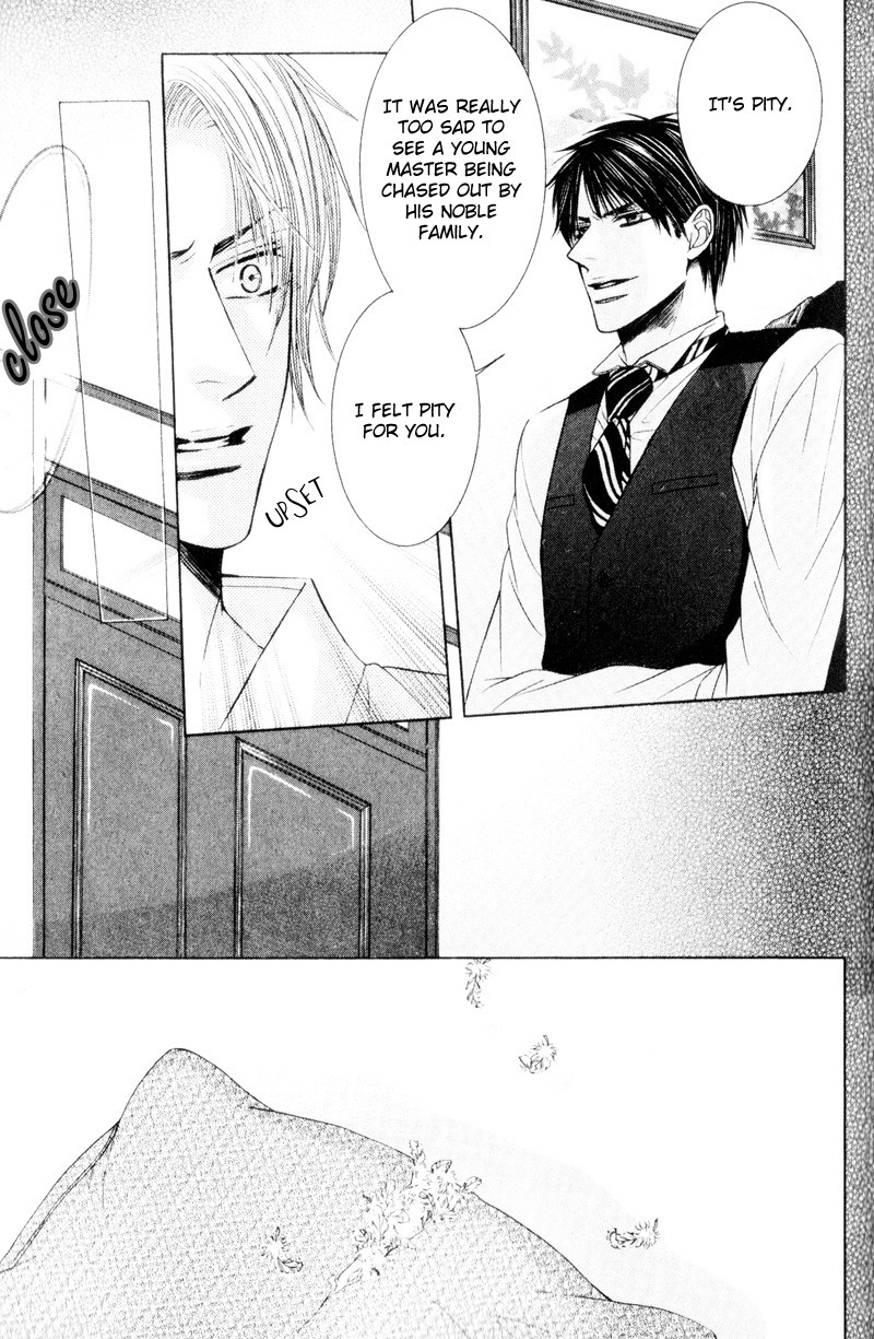 Senaka kara Daite Vol. 1 Ch. 6 第13页